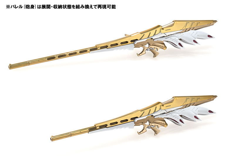 ナイトオブゴールド 通常版 脚部ディテール 黄金装甲