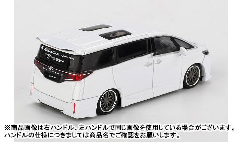 TOY-SCL3-92416_01.jpg