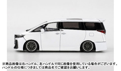 TOY-SCL3-92416_02.jpg