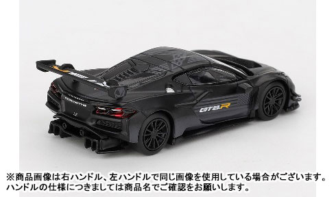 TOY-SCL3-92421_01.jpg