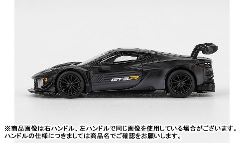 TOY-SCL3-92421_02.jpg