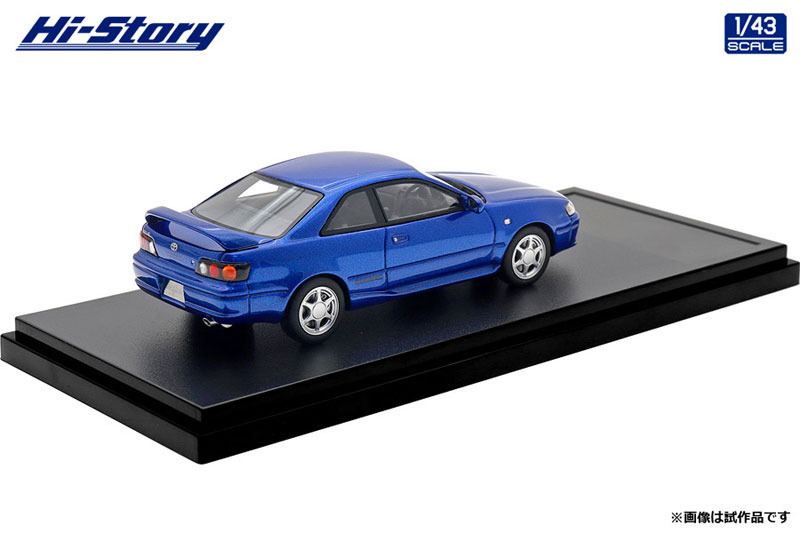 TOY-SCL3-92602_01.jpg