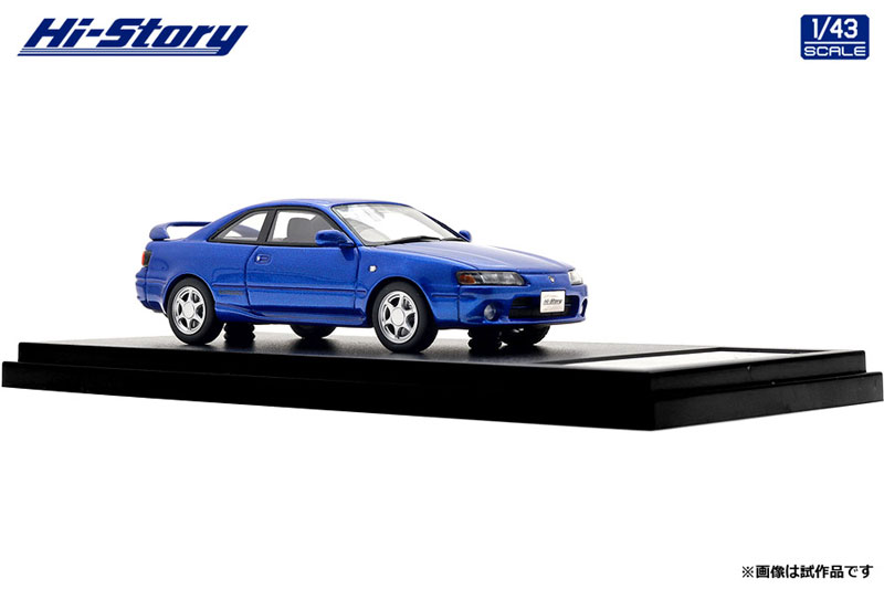 TOY-SCL3-92602_02.jpg