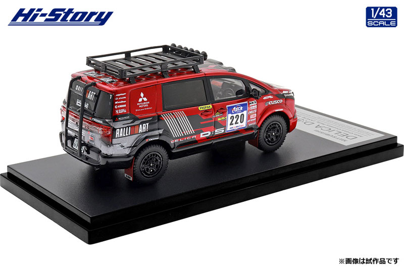 TOY-SCL3-92605_01.jpg