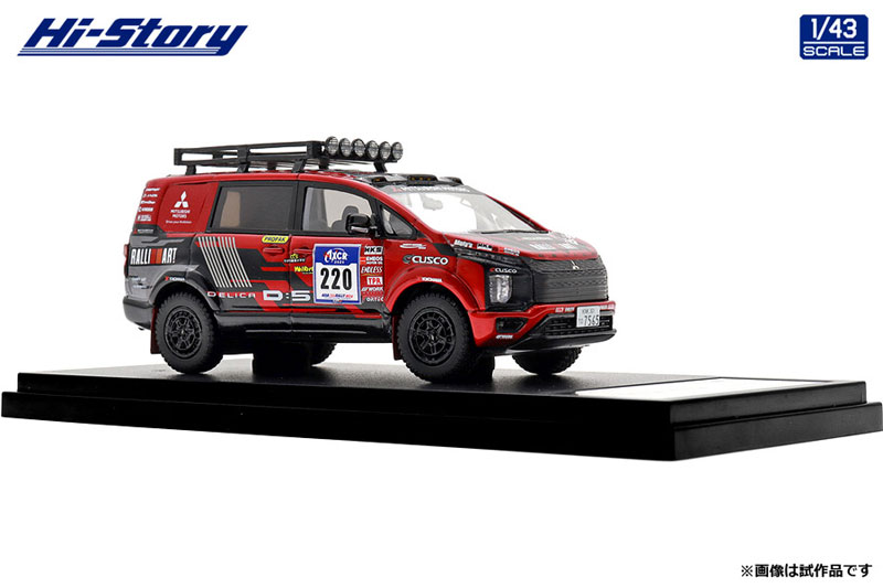 TOY-SCL3-92605_02.jpg