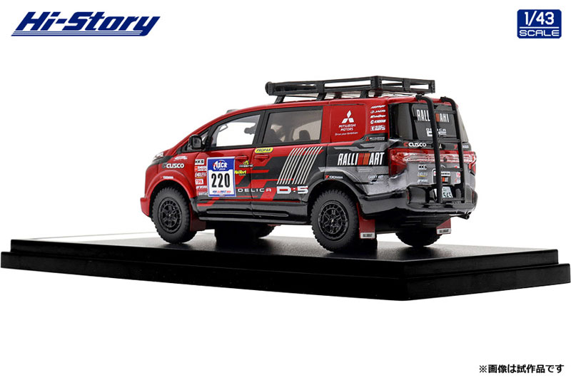 TOY-SCL3-92605_03.jpg