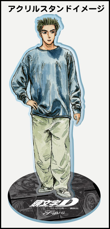 1/24 頭文字Dシリーズ No.12 EX-1 FD3S RX－7 マツダスピードA－spec