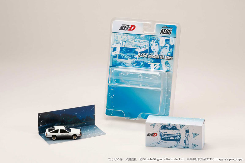 TOY-SCL3-93097_01.jpg