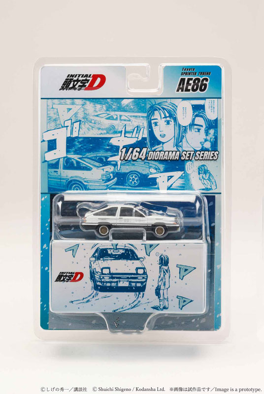 TOY-SCL3-93097_02.jpg
