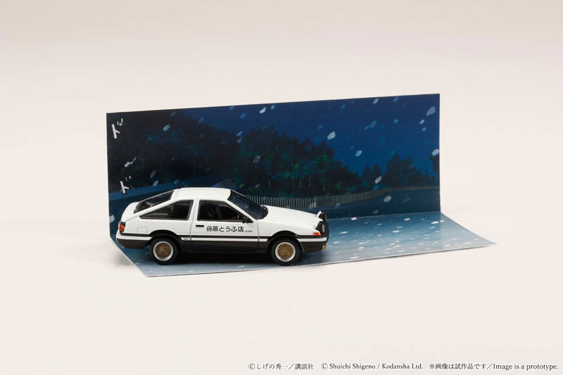 TOY-SCL3-93097_03.jpg