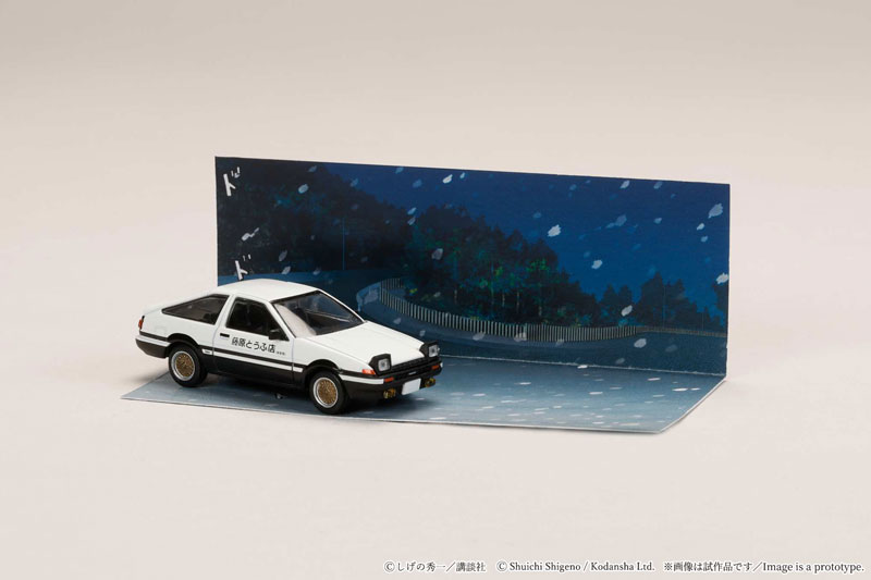 TOY-SCL3-93097_04.jpg