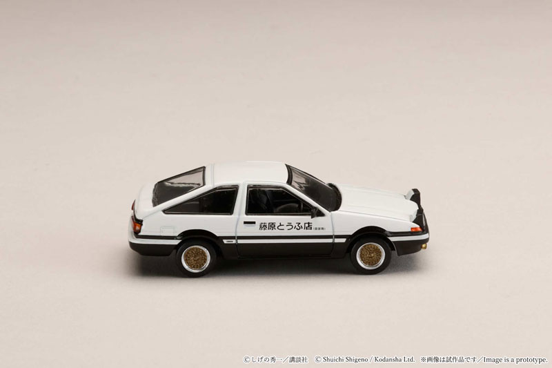 TOY-SCL3-93097_06.jpg