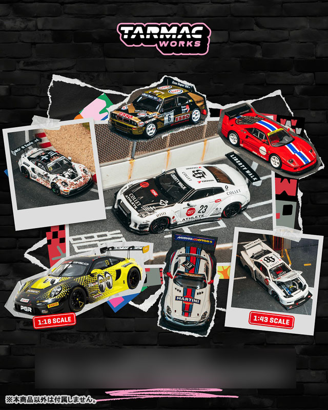 1/64 Porsche 911 GT3 R Suzuka 1000km - Intercontinental GT