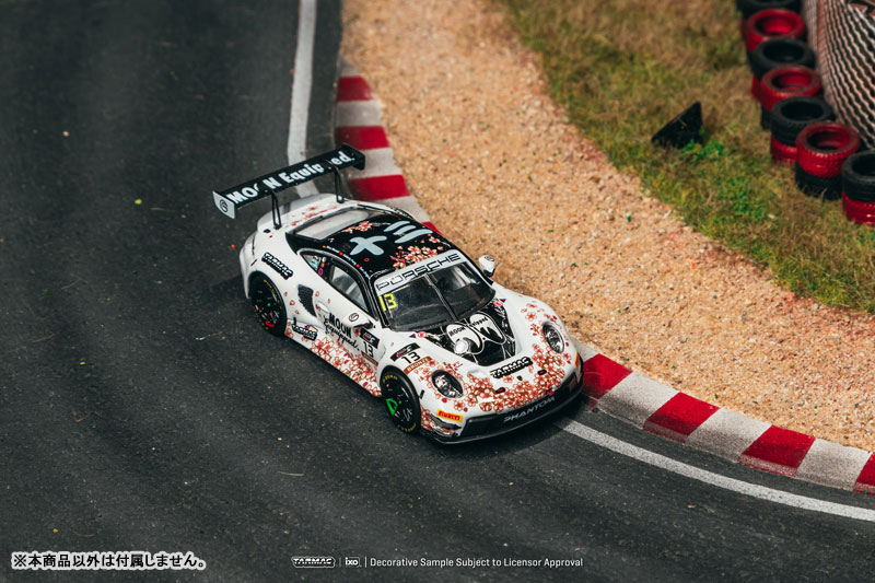 1/64 Porsche 911 GT3 R Suzuka 1000km - Intercontinental GT