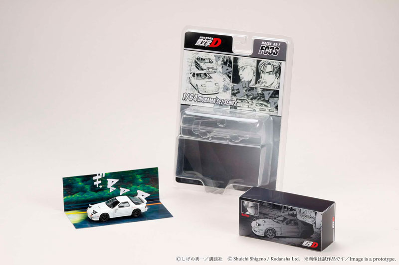 TOY-SCL3-93652_01.jpg