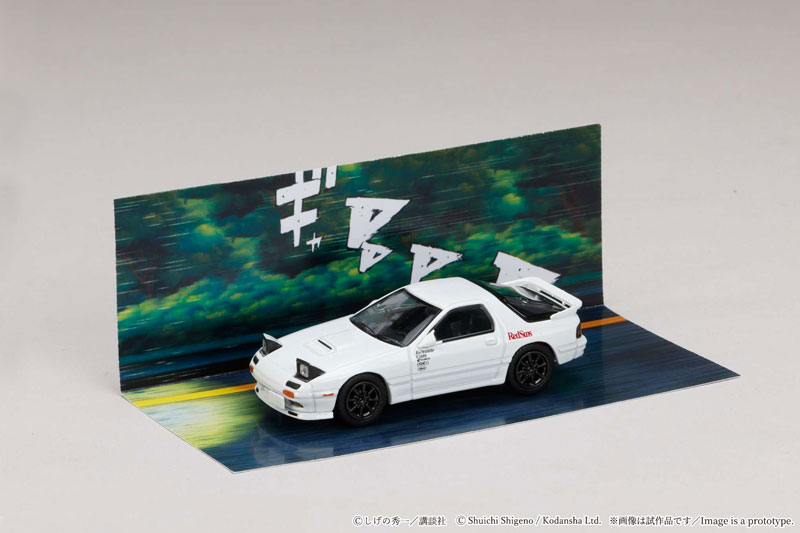 TOY-SCL3-93652_02.jpg