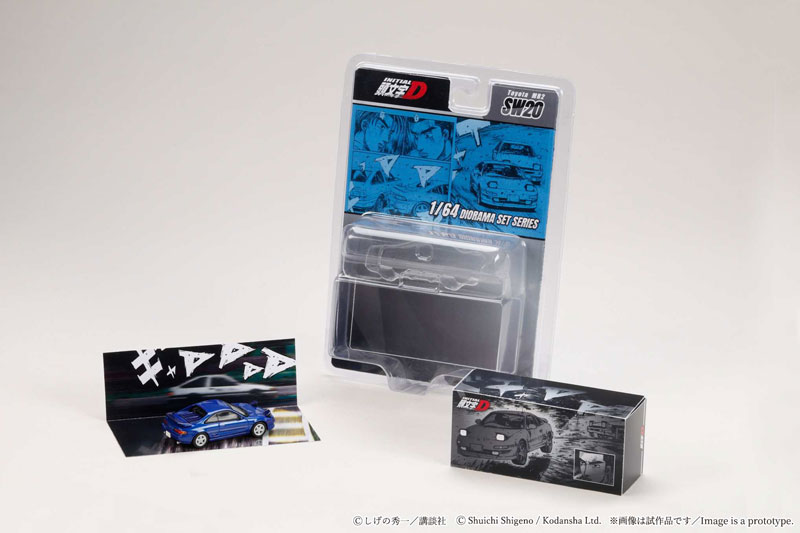 TOY-SCL3-93653_01.jpg