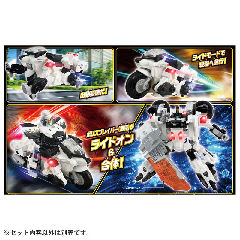 TOY-SCL3-93834_05.jpg