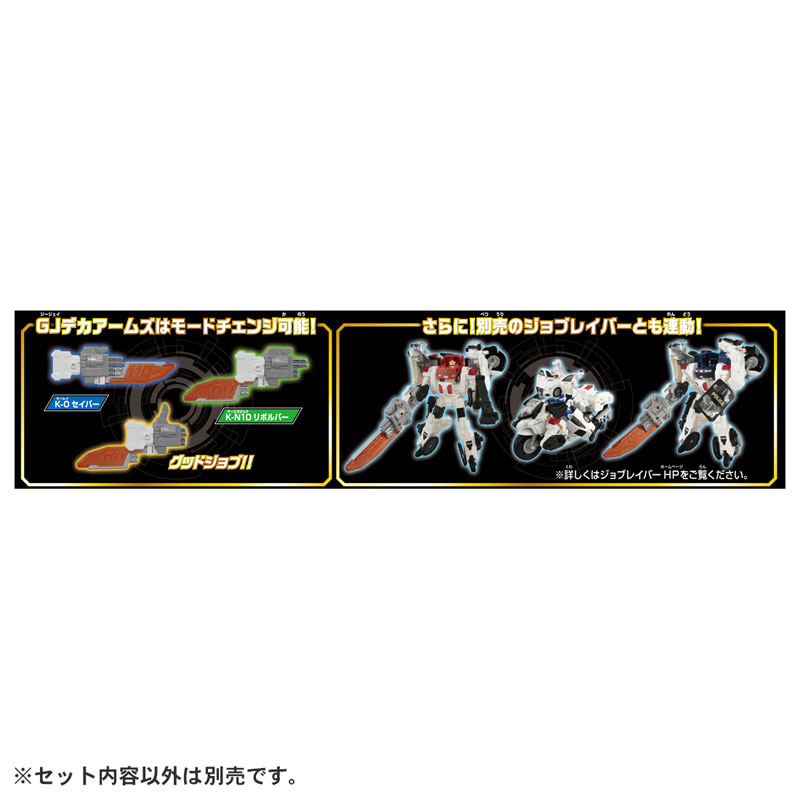 TOY-SCL3-93835_10.jpg