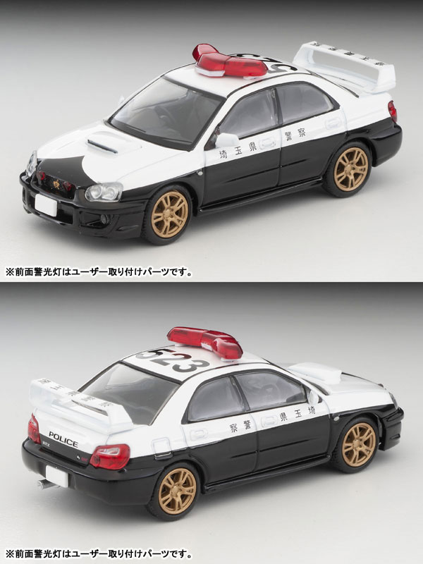 TOY-SCL3-94816_01.jpg