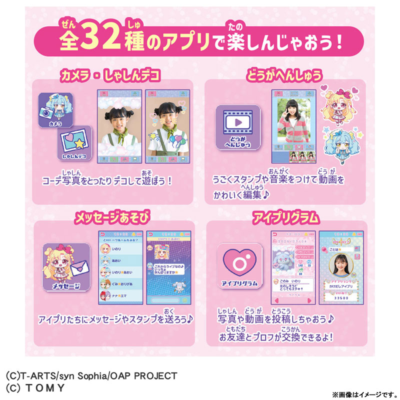 CARD-00032898_01.jpg