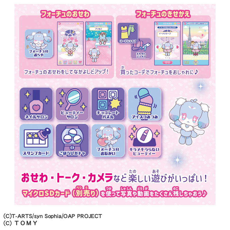 CARD-00032898_02.jpg