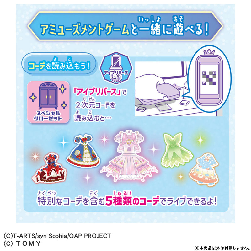 CARD-00032898_03.jpg