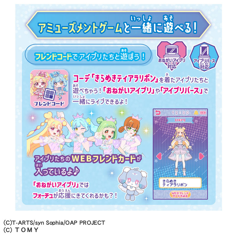 CARD-00032898_04.jpg