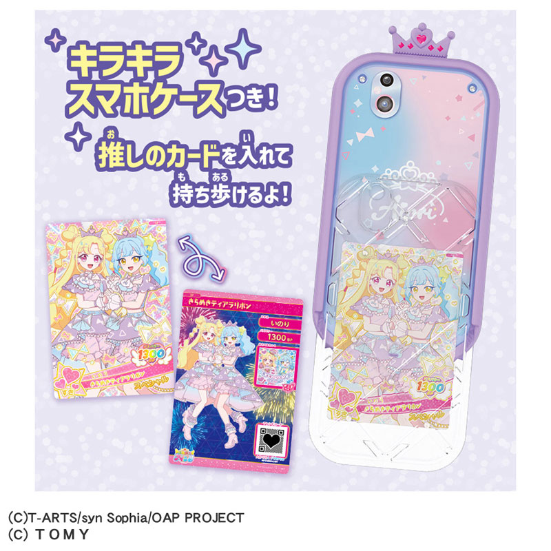 CARD-00032898_05.jpg