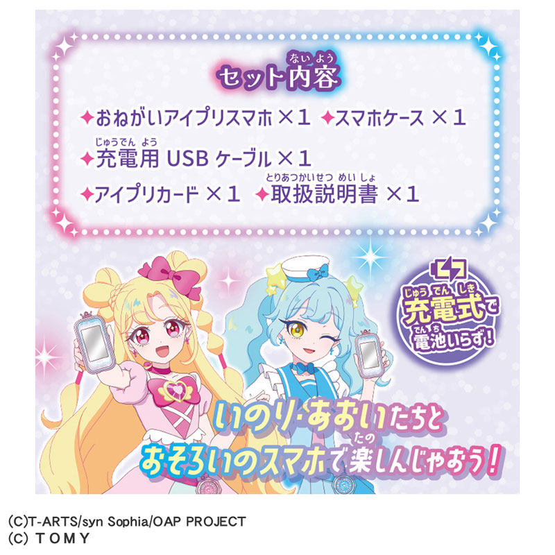 CARD-00032898_06.jpg
