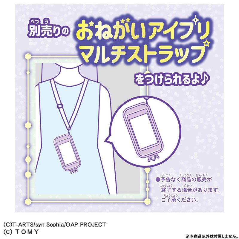 CARD-00032898_07.jpg