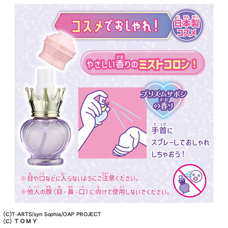 CARD-00032899_02.jpg