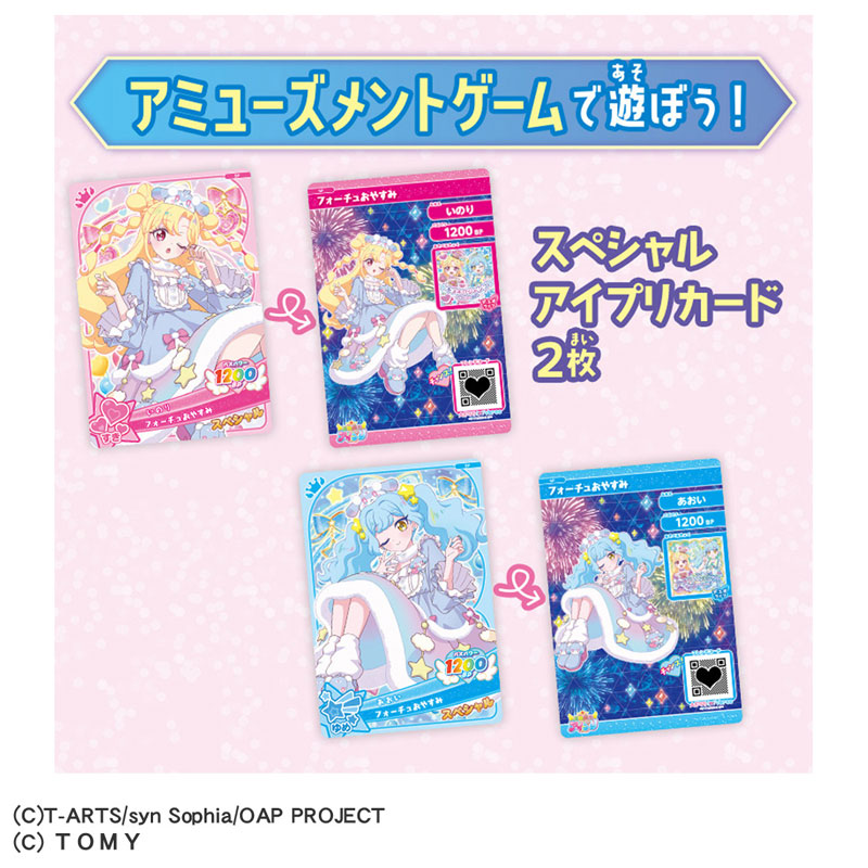 CARD-00032899_04.jpg