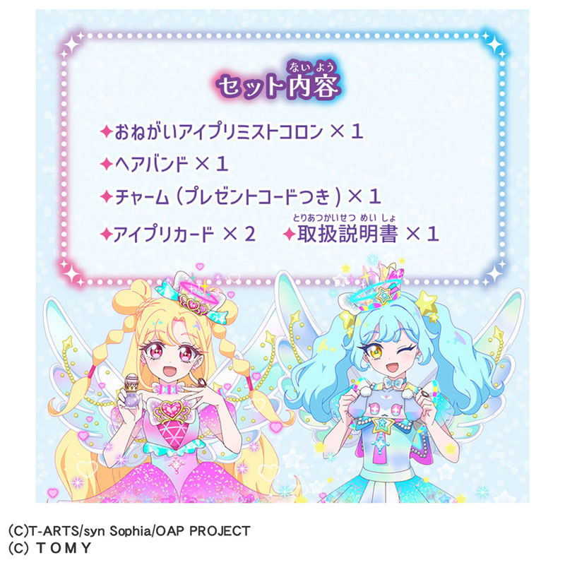 CARD-00032899_06.jpg