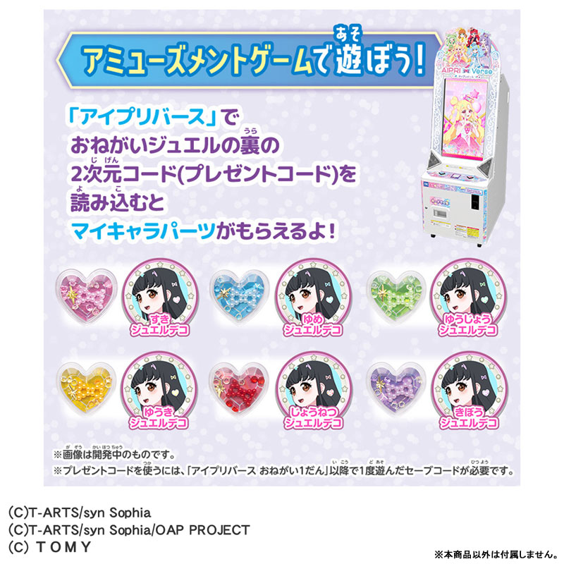 CARD-00032900_04.jpg