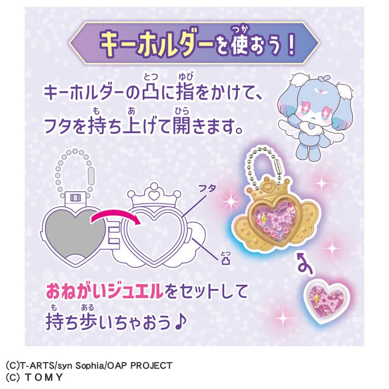 CARD-00032900_06.jpg
