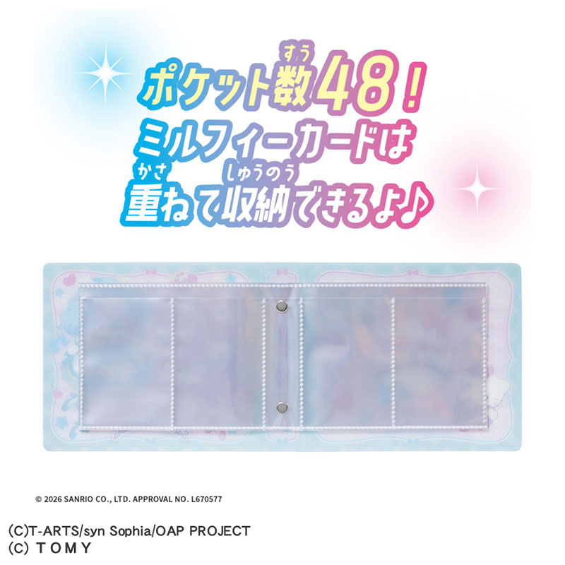 CARD-00032902_01.jpg