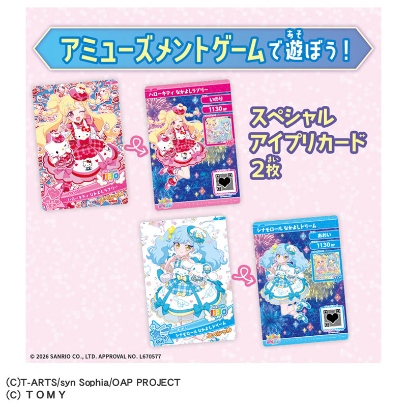 CARD-00032903_01.jpg