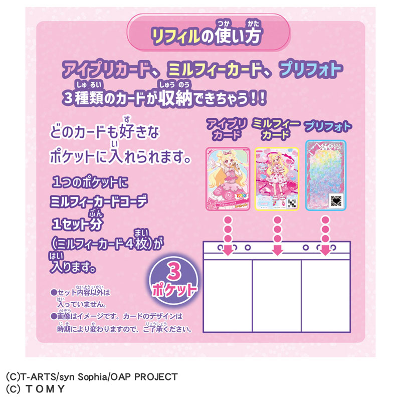 CARD-00032903_03.jpg