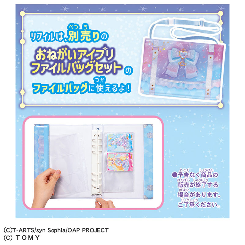 CARD-00032903_04.jpg