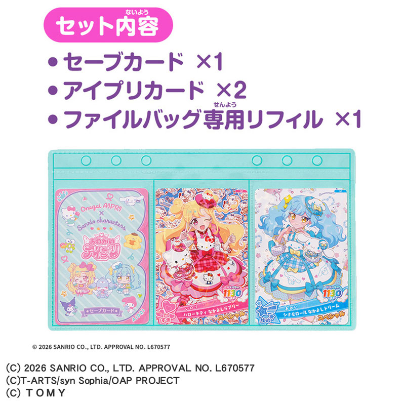 CARD-00032903_05.jpg