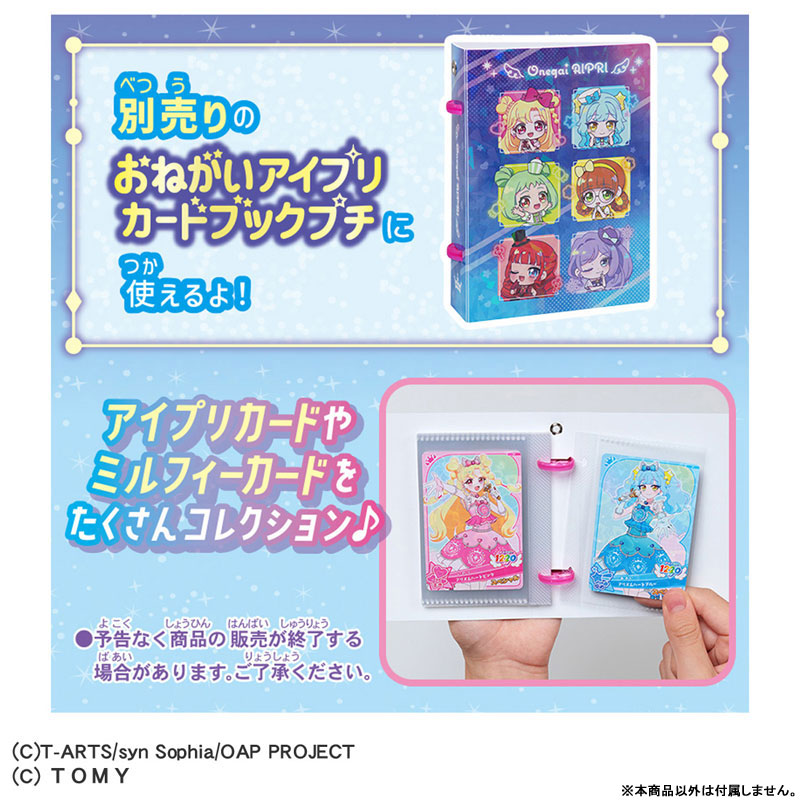 CARD-00032904_02.jpg