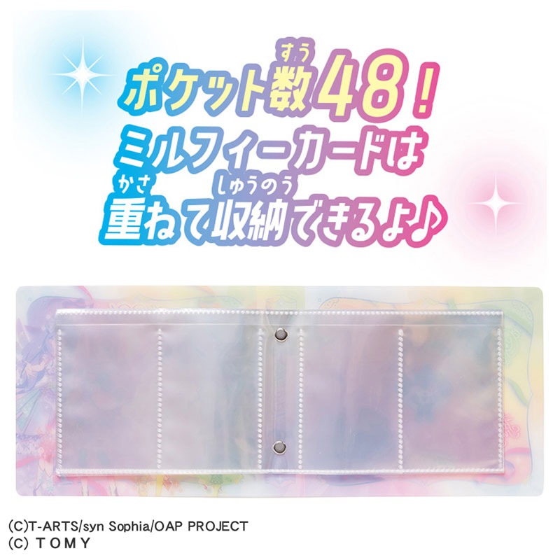 CARD-00032906_01.jpg