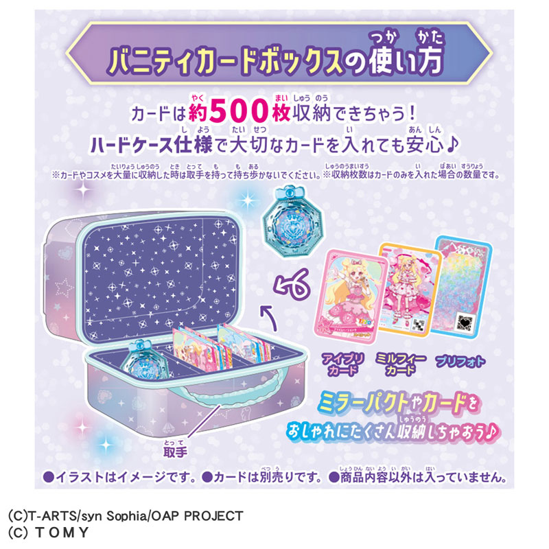 CARD-00032907_01.jpg