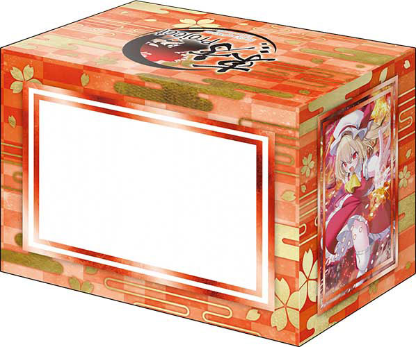 CARD-00033543_01.jpg