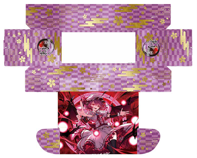 CARD-00033545_01.jpg