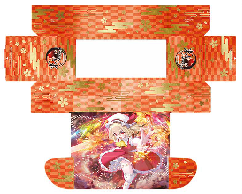 CARD-00033546_01.jpg