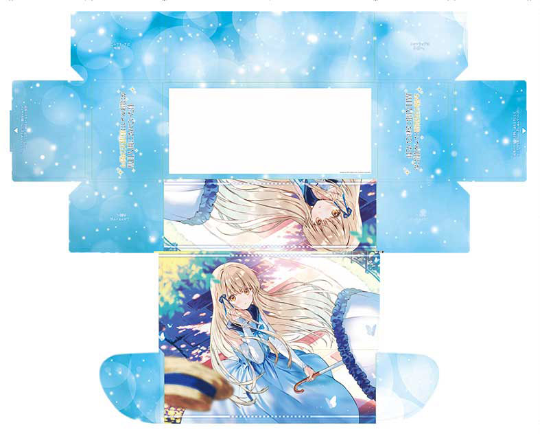 CARD-00033767_01.jpg