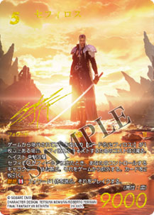 CARD-00033825_01.jpg
