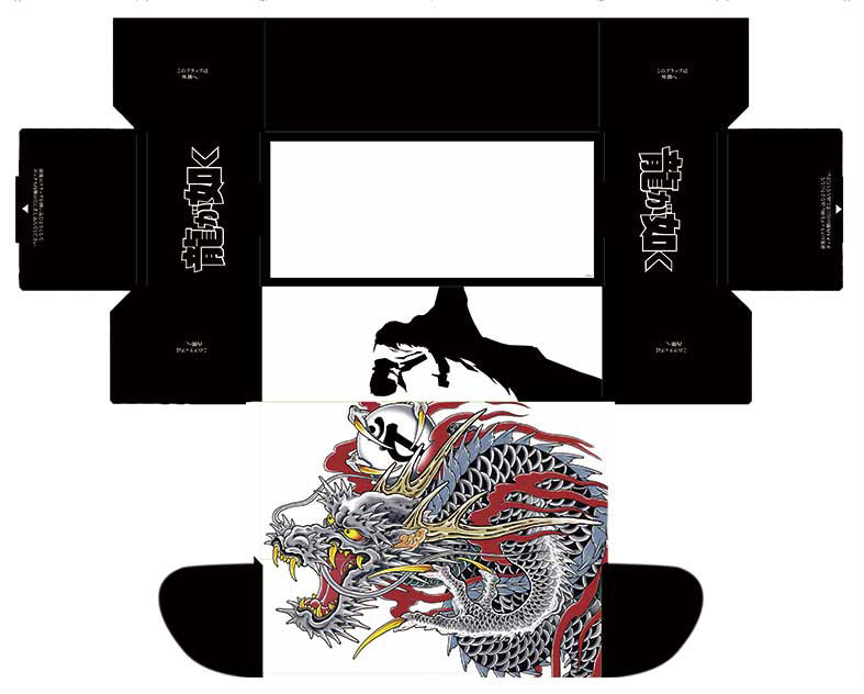 CARD-00033878_01.jpg